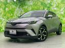 Ｃ－ＨＲ Ｇ　ＬＥＤエディション　純正　ＳＤナビ／トヨタセーフティセンス／シートヒーター　前席／車線逸脱防止支援システム／シート　ハーフレザー／ヘッドランプ　ＬＥＤ／Ｂｌｕｅｔｏｏｔｈ接続／ＥＴＣ／ＥＢＤ付ＡＢＳ／横滑り防止装置（1枚目）