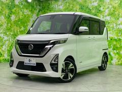 日産　ルークス　ハイウェイスターＧターボプロパイロットＥｄ　純正　９インチ　メモリーナビ