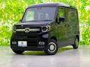 ホンダ Ｎ－ＶＡＮ＋スタイル ファン・ターボ　ホンダセンシング／...