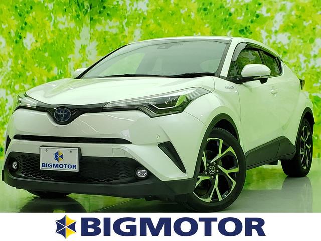 トヨタ Ｃ－ＨＲ Ｇ　純正　９インチ　ＳＤナビ／衝突安全装置／シートヒーター　前席／車線逸脱防止支援システム／シート　ハーフレザー／パーキングアシスト　バックガイド／ドライブレコーダー　純正　衝突被害軽減システム　禁煙車