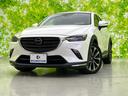 マツダ ＣＸ－３ ４ＷＤ　ＸＤプロアクティブＳパッケージ　純正　...