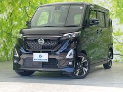 日産　ルークス　ハイウェイスターＧターボプロパイロットＥｄ　保証書　純正　９インチ