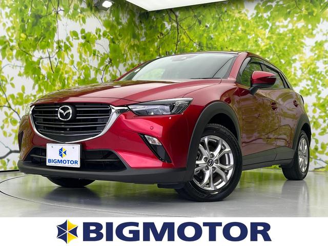 マツダ ＣＸ－３