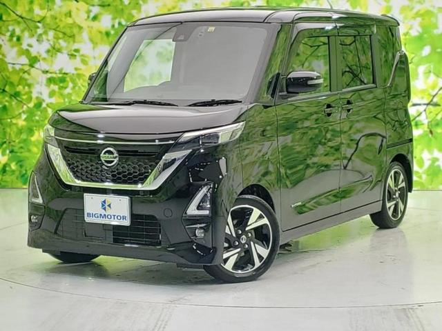 日産 ルークス