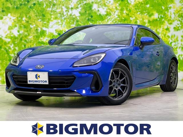 スバル ＢＲＺ Ｓ　保証書／純正　ＳＤナビ／シートヒーター　前席／シート　ハーフレザー／ドライブレコーダー　純正／ヘッドランプ　ＬＥＤ／Ｂｌｕｅｔｏｏｔｈ接続／ＥＴＣ／ＥＢＤ付ＡＢＳ／横滑り防止装置　バックカメラ