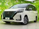 日産 セレナ ｅパワーハイウェイスターＶ　保証書／純正　１０イン...