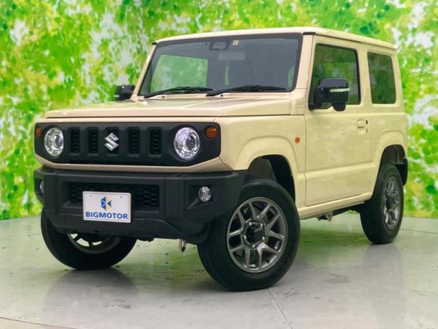 ４ＷＤ　ＸＣ　保証書／社外　ＳＤナビ／シートヒーター　前席／車線逸脱防止支援システム／パーキングアシスト　バックガイド／ヘッドランプ　ＬＥＤ／ＥＴＣ／ＡＢＳ／横滑り防止装置　バックカメラ　ＬＥＤヘッドランプ　４ＷＤ