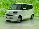 タント ４ＷＤ　Ｌ　保証書／スマートアシスト（トヨタ・ダイハツ）／シートヒーター　前席／車線逸脱防止支援システム／ＡＢＳ／横滑り防止装置／アイドリングストップ／禁煙車／エアバッグ　運転席／エアバッグ　助手席　ワンオーナー（1枚目）