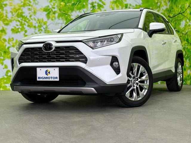 トヨタ ＲＡＶ４ ４ＷＤ　Ｇ　Ｚパッケージ　ディスプレイオーディオ９インチ