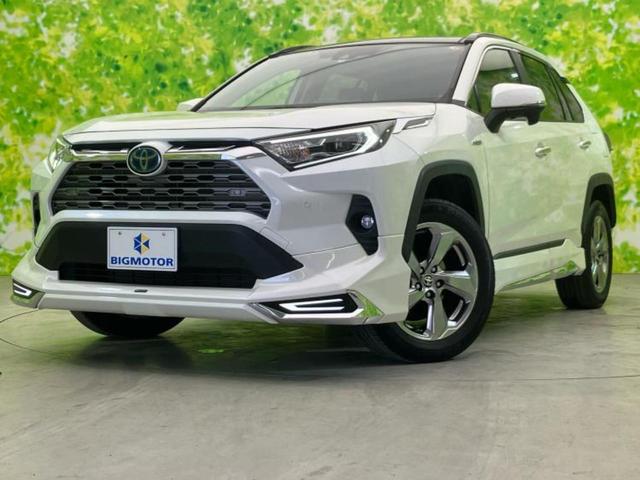 ＲＡＶ４(トヨタ) ４ＷＤハイブリッドＧ　サンルーフ／モデリスタエアロ／保証書／社外　９インチ　ＳＤナビ／トヨタセーフティセンス／シートヒーター　前席／車線逸脱防止支援システム／シート　合皮／パーキングアシスト　バックガイド 中古車画像