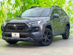 トヨタ　ＲＡＶ４　４ＷＤアドベンチャーオフロードパッケージ　保証書　ディスプレイオーディオ９インチ　トヨタセーフティセンス