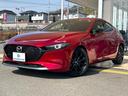 マツダ ＭＡＺＤＡ３ファストバック ２０Ｓブラックトーンエディシ...