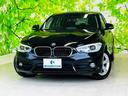 ＢＭＷ １シリーズ １１８ｄスポーツ　保証書／純正　ＳＤナビ／ヘ...