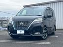 日産 セレナ ｅパワーハイウェイスターＶ　保証書／純正　１０イン...