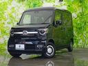 ホンダ Ｎ－ＶＡＮ＋スタイル ファン・ターボ　保証書／ホンダセン...