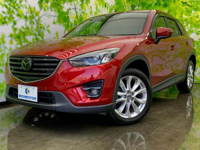 マツダ ＣＸ－５ ２０Ｓプロアクティブ　純正　ＳＤナビ／衝突安全装置／車線逸脱防止支援システム／ヘッドランプ　ＬＥＤ／ＵＳＢジャック／Ｂｌｕｅｔｏｏｔｈ接続／ＥＴＣ／ＥＢＤ付ＡＢＳ／横滑り防止装置／アイドリングストップ／サイドモニター