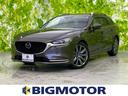 マツダ ＭＡＺＤＡ６ワゴン ２０Ｓプロアクティブ　保証書／ディス...