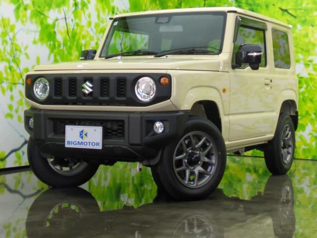 ジムニー(スズキ) ４ＷＤ　ＸＣ　保証書／セーフティサポート（スズキ）／シートヒーター　前席／車線逸脱防止支援システム／ 中古車画像