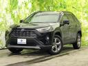 トヨタ ＲＡＶ４ ４ＷＤハイブリッドＧ　保証書／純正　９インチ　...