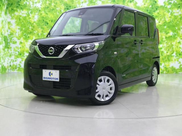 日産 ルークス Ｓ　ＥＢＤ付ＡＢＳ／アイドリングストップ／禁煙車／エアバッグ　運転席／エアバッグ　助手席／エアバッグ　サイド／衝突安全ボディ／パワーウインドウ／キーレスエントリー／パワーステアリング／オートライト