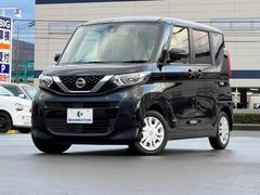 日産　ルークス　Ｓ　エマージェンシーブレーキ　車線逸脱防止支援システム　ＥＢＤ付ＡＢＳ