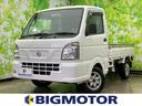 日産 ＮＴ１００クリッパートラック ＤＸ　保証書／禁煙車／エアバ...