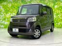 ホンダ Ｎ－ＢＯＸ ４ＷＤ　Ｇ　保証書／ＥＢＤ付ＡＢＳ／横滑り防...