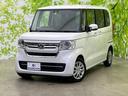 ホンダ Ｎ－ＢＯＸ Ｇ　保証書／ホンダセンシング／車線逸脱防止支...