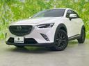 マツダ ＣＸ－３ ＸＤツーリングＬパッケージ　ＢＯＳＥ／純正　７...