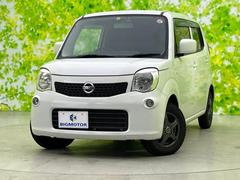 日産　モコ　４ＷＤ　Ｓ　ＦＯＵＲ　Aftermarket