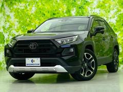 トヨタ　ＲＡＶ４　４ＷＤアドベンチャー　サンルーフ　保証書　Aftermarket