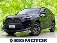 トヨタ　ＲＡＶ４　４ＷＤハイブリッドＧ　パノラマルーフ　モデリスタエアロ　保証書