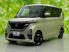 日産　ルークス　４ＷＤハイウェイスターＸ　保証書　Aftermarket　ＳＤナビ