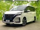 日産 セレナ ｅパワーハイウェイスターＶ　保証書／純正　１０イン...