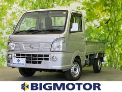 日産　ＮＴ１００クリッパートラック　４ＷＤ　ＧＸ　保証書　エマージェンシーブレーキ