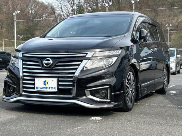 日産 エルグランド