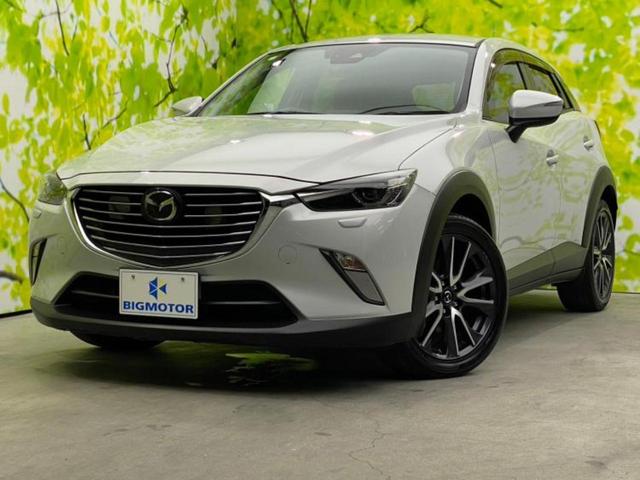 ＣＸ－３ ４ＷＤ　ＸＤプロアクティブ　ＢＯＳＥ／純正　ＳＤナビ／アイアクティブセンス（マツダ）／車線逸脱防止支援システム／シート　ハーフレザー／ドライブレコーダー　前後／ヘッドランプ　ＬＥＤ／ＵＳＢジャック／Ｂｌｕｅｔｏｏｔｈ接続　ターボ