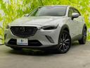 マツダ ＣＸ－３ ４ＷＤ　ＸＤプロアクティブ　ＢＯＳＥ／純正　Ｓ...