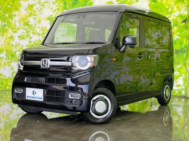 ホンダ Ｎ－ＶＡＮ＋スタイル ファン・ターボ　保証書／ホンダセンシング／車線逸脱防止支援システム／届出済未使用車／ヘッドランプ　ＬＥＤ／ＥＢＤ付ＡＢＳ／横滑り防止装置／アイドリングストップ／クルーズコントロール／ターボ／禁煙車　ＬＥＤヘッドランプ