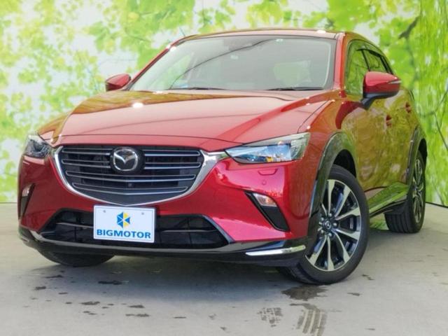 ＣＸ－３ ４ＷＤ１５Ｓツーリング　保証書／純正　ＳＤナビ／衝突安全装置／３６０°ビューモニター／車線逸脱防止支援システム／パーキングアシスト　バックガイド／ドライブレコーダー　純正／ヘッドランプ　ＬＥＤ　衝突被害軽減システム　４ＷＤ（1枚目）