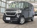 ホンダ Ｎ－ＢＯＸ Ｇ　ホンダセンシング／車線逸脱防止支援システ...