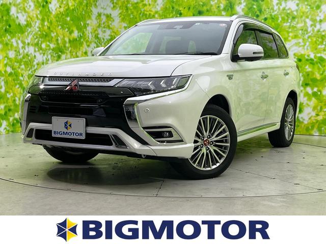 三菱 アウトランダーＰＨＥＶ ４ＷＤ　Ｇ　Aftermarket　ＳＤナビ