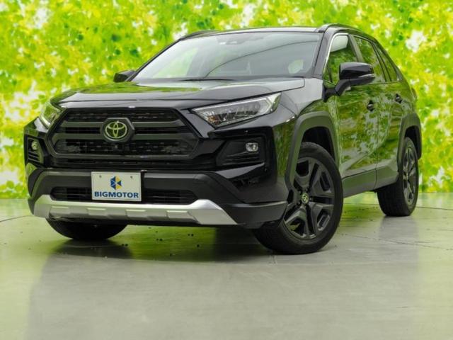 トヨタ ＲＡＶ４