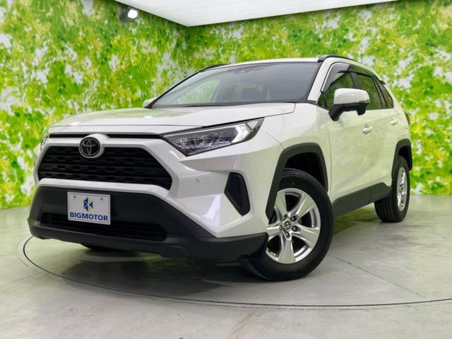 ＲＡＶ４(トヨタ) ４ＷＤ　Ｘ　保証書／ディスプレイオーディオ／衝突安全装置／車線逸脱防止支援システム／パーキングアシス 中古車画像