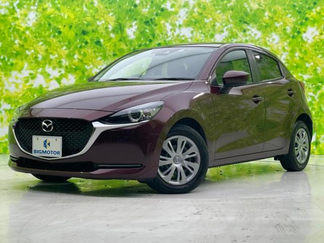 ＭＡＺＤＡ２(マツダ) １５Ｓプロアクティブ　保証書／純正　ＳＤナビ／衝突安全装置／シートヒーター／車線逸脱防止支援システム 中古車画像