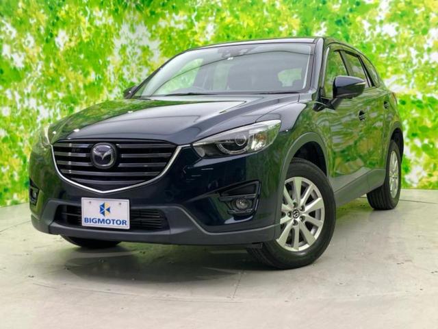 マツダ ＣＸ－５ ＸＤプロアクティブ　保証書／純正　ナビ／衝突安全装置／車線逸脱防止支援システム／パーキングアシスト　バックガイド／ヘッドランプ　ＨＩＤ／Ｂｌｕｅｔｏｏｔｈ接続／ＥＴＣ／ＥＢＤ付ＡＢＳ／横滑り防止装置　衝突被害軽減システム