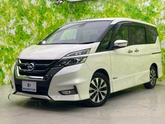 日産　セレナ　ハイウェイスターＶセレクション　保証書　純正　９インチ