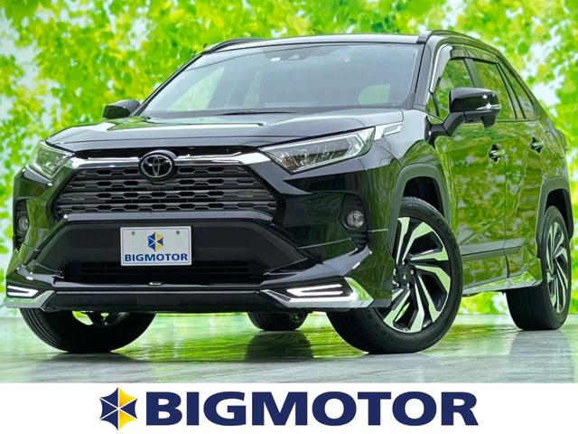 トヨタ ＲＡＶ４ ４ＷＤ　Ｇ　純正エアロ　保証書