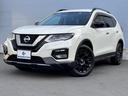 日産 エクストレイル ４ＷＤ２０ＸエクストリーマーＸ　保証書／純...