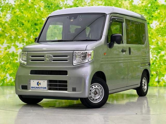 ホンダ Ｎ－ＶＡＮ Ｇ・ホンダセンシング　保証書／衝突安全装置／車線逸脱防止支援システム／ドライブレコーダー　社外／ＥＴＣ／ＥＢＤ付ＡＢＳ／横滑り防止装置／アイドリングストップ／ホンダセンシング／エアバッグ　運転席／エアバッグ　助手席　記録簿